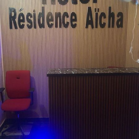 Hotel Residence Aicha Tambacounda Kültér fotó