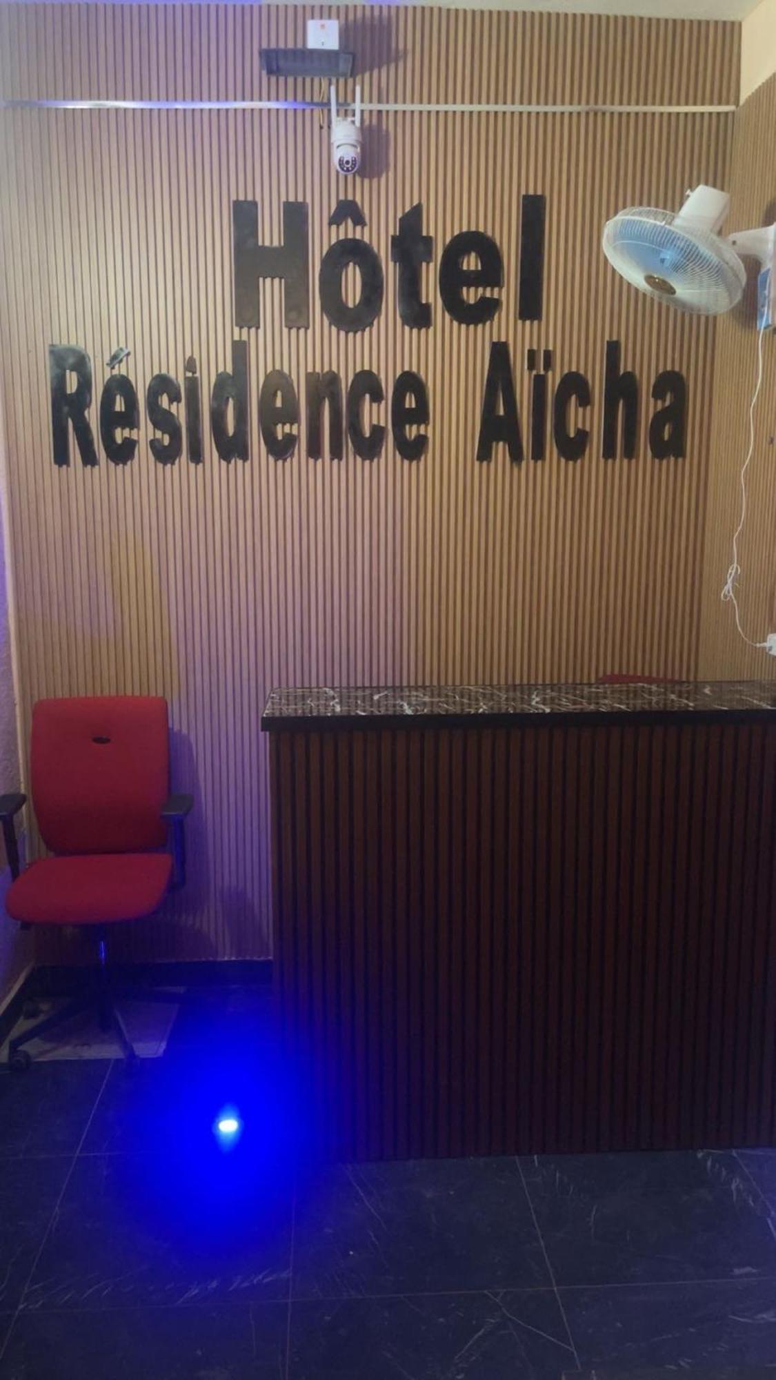 Hotel Residence Aicha Tambacounda Kültér fotó