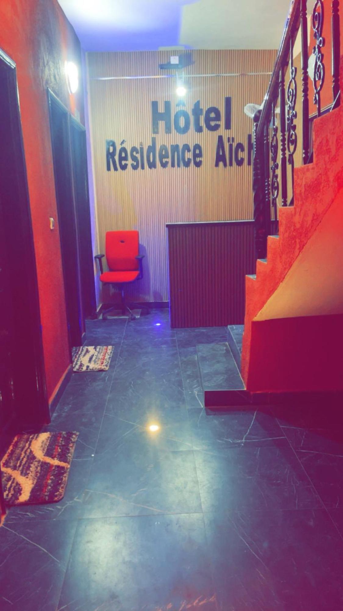 Hotel Residence Aicha Tambacounda Kültér fotó